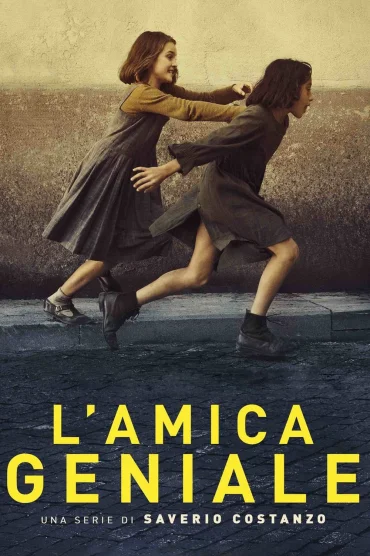L amica geniale