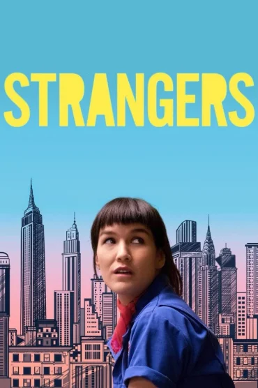 Stranger